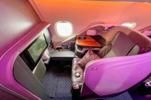 Read more about the article Book last-minute Singapore Airlines business class awards from JFK to Frankfurt for 56,700 miles
