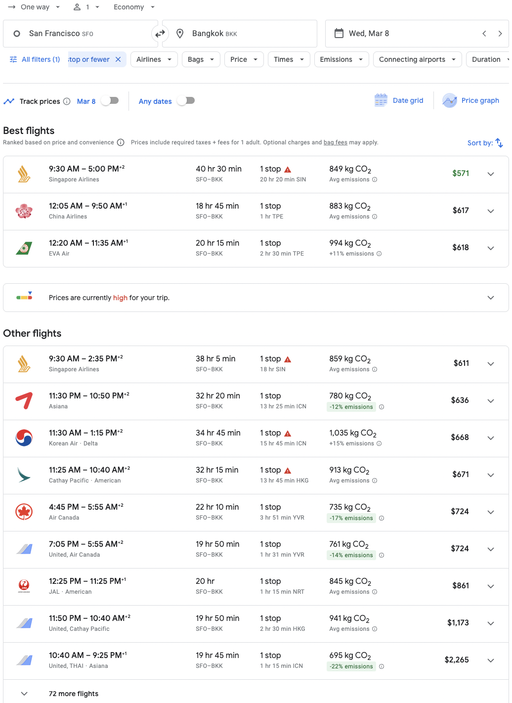 You are currently viewing What you need to know about using Google Flights for award flight searches