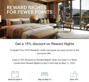 Read more about the article IHG cardholders and select elite members: Book by April 5 to get 15% off award stays of 3 nights or less