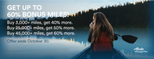 Read more about the article Buy Alaska miles with up to a 60% bonus through Oct. 30, 2023