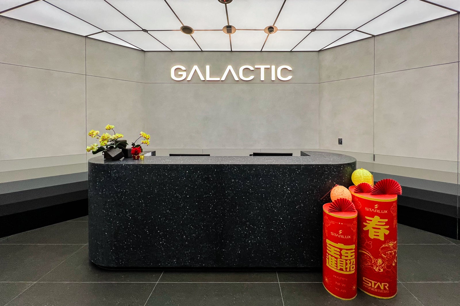 You are currently viewing Space, the final frontier: Our first look at the brand new Starlux Galactic lounge in Taipei