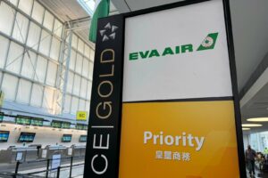 Read more about the article EVA Air announces DFW as 7th US airport, with nonstop Taipei service in 2025