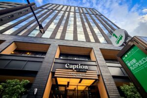 Read more about the article What’s it like staying at Hyatt’s new Caption branded hotels in Osaka and Tokyo